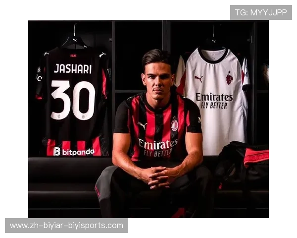 意甲红黑球衣球队详细名单及背景介绍