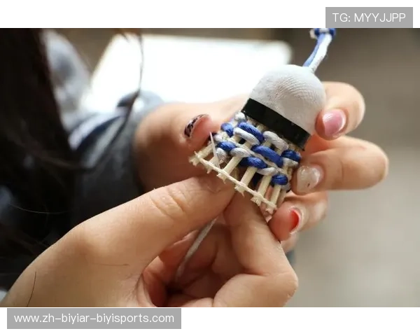 羽毛球头编制 羽毛球头编制