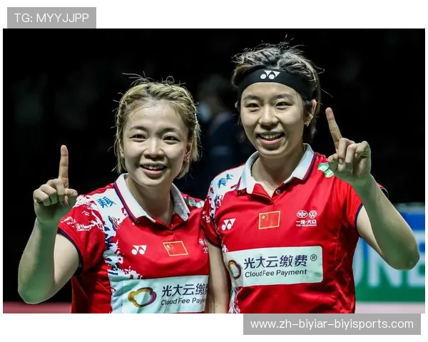 羽毛球特招名单