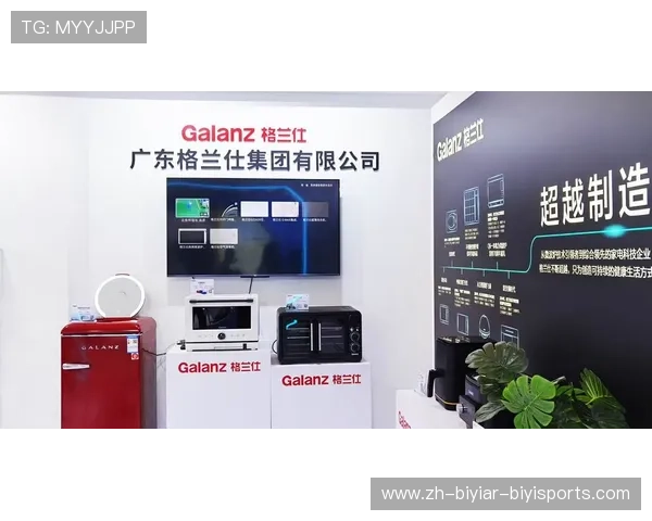 齐鲁大地健身装备精选十大品牌实力解析