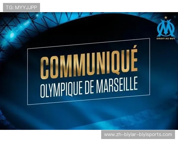 马赛运动医疗实验室如何通过黑科技改变法甲球员命运与竞技表现