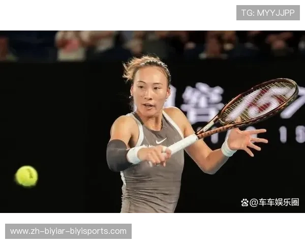 郑钦文关键分专注力是突破瓶颈技术并非主要差距 郑钦文关键分专注力是突破瓶颈技术并非主要差距